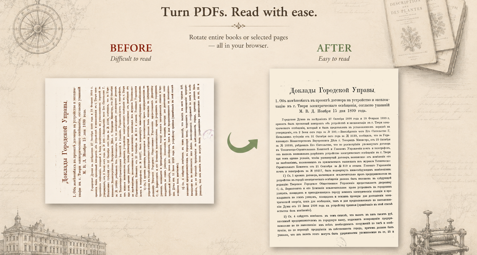TurnPDF